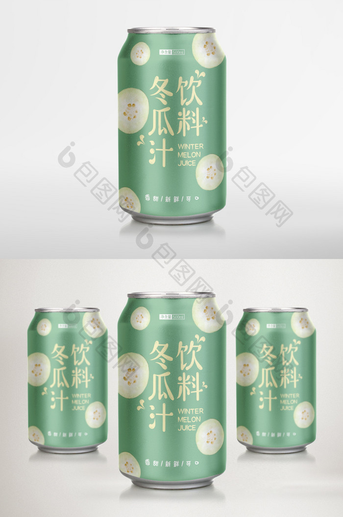 绿色简约冬瓜汁饮料罐装包装设计