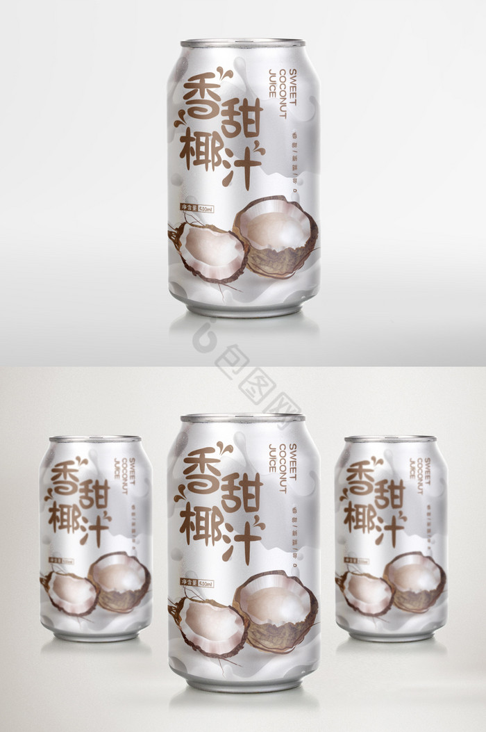 香甜牛奶椰汁饮料罐装包装图片