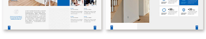 蓝色时尚简约装饰装修公司整套画册设计