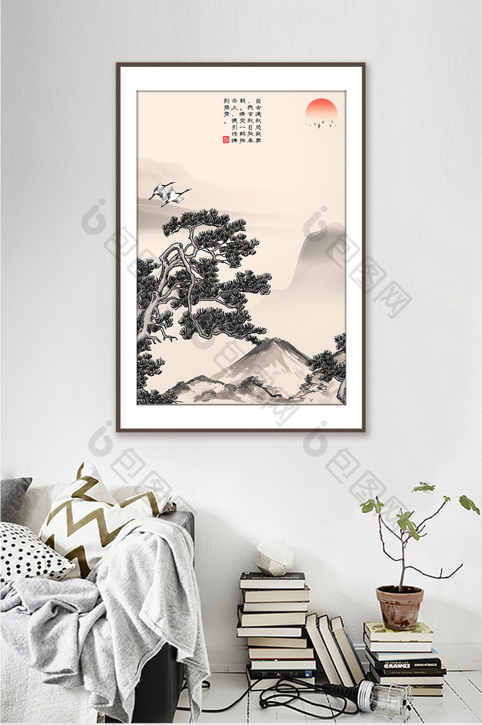 中国风山水植物松树景观装饰画