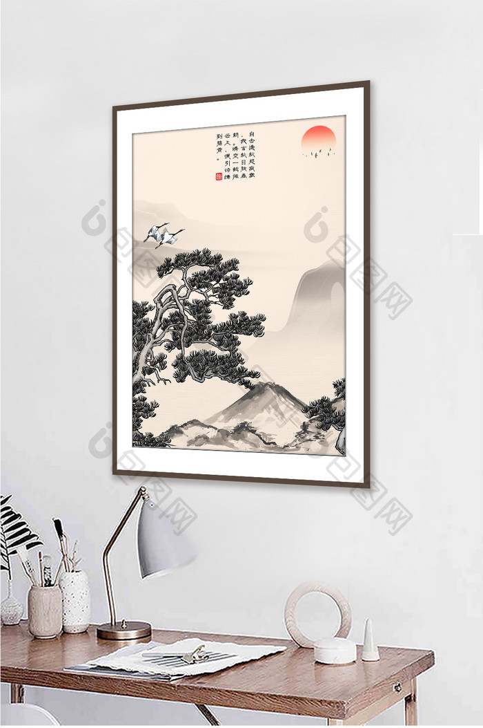 中国风山水植物松树景观装饰画