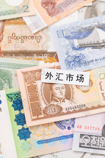 外汇市场外币背景图片