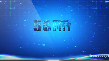 5g网络新时代开场片头ae模板