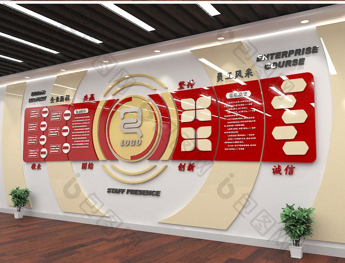 简约大气科技公司学校企业文化墙创意形象墙