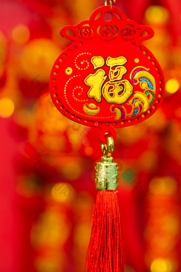 金福字红福袋新年图片图片-包图网企业站