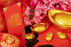 红包金元宝春节祝福财源滚滚