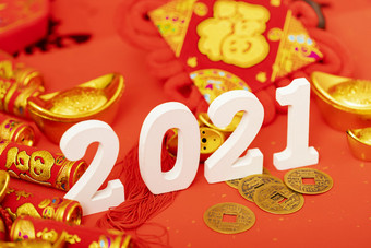 2021<strong>新年春</strong>节素材