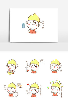 香叶蓝绿色小清新夏季解暑推荐饮料柠檬茶配图灰绿色文艺简笔画手绘柠