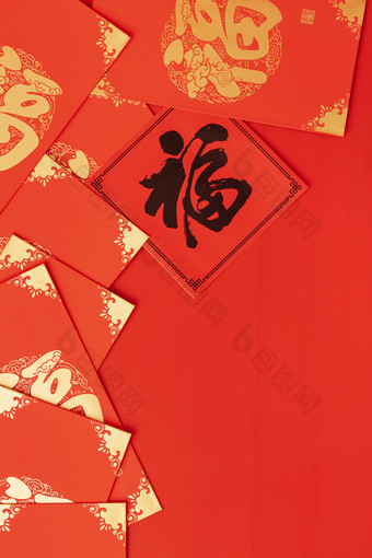 手写<strong>福</strong>字与红包创意新年图片