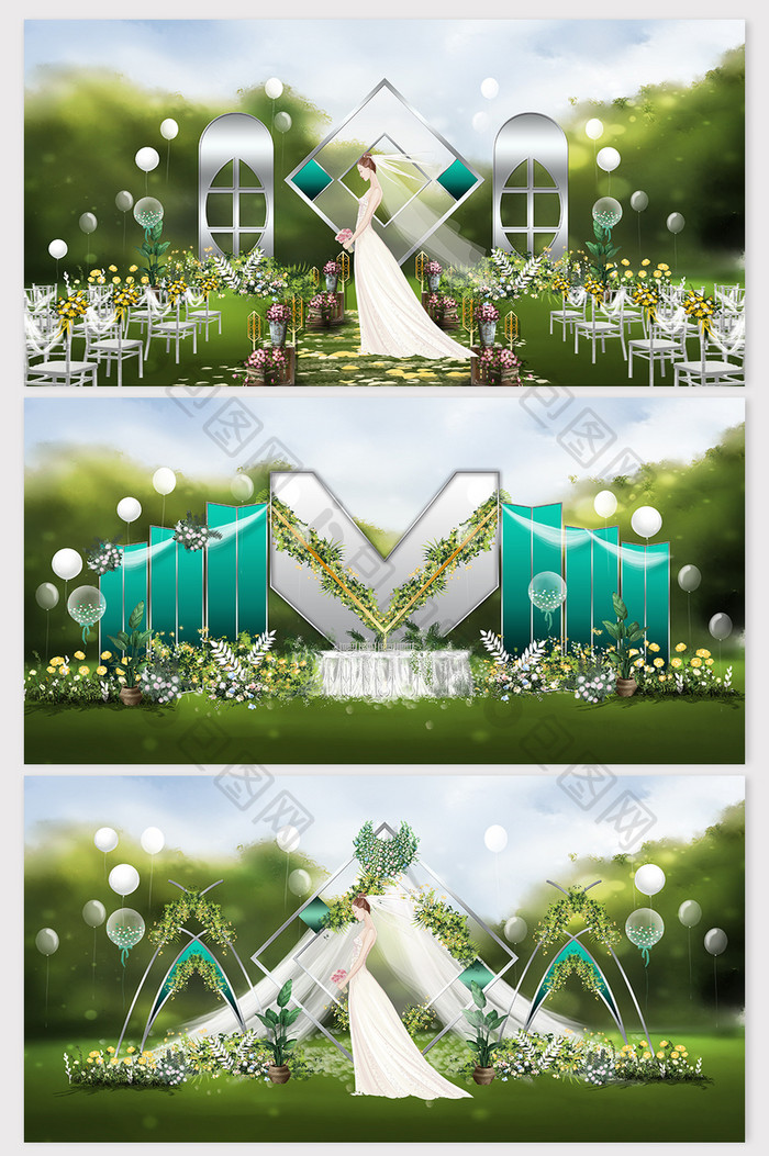清新时尚白绿色韩式草坪婚礼效果图