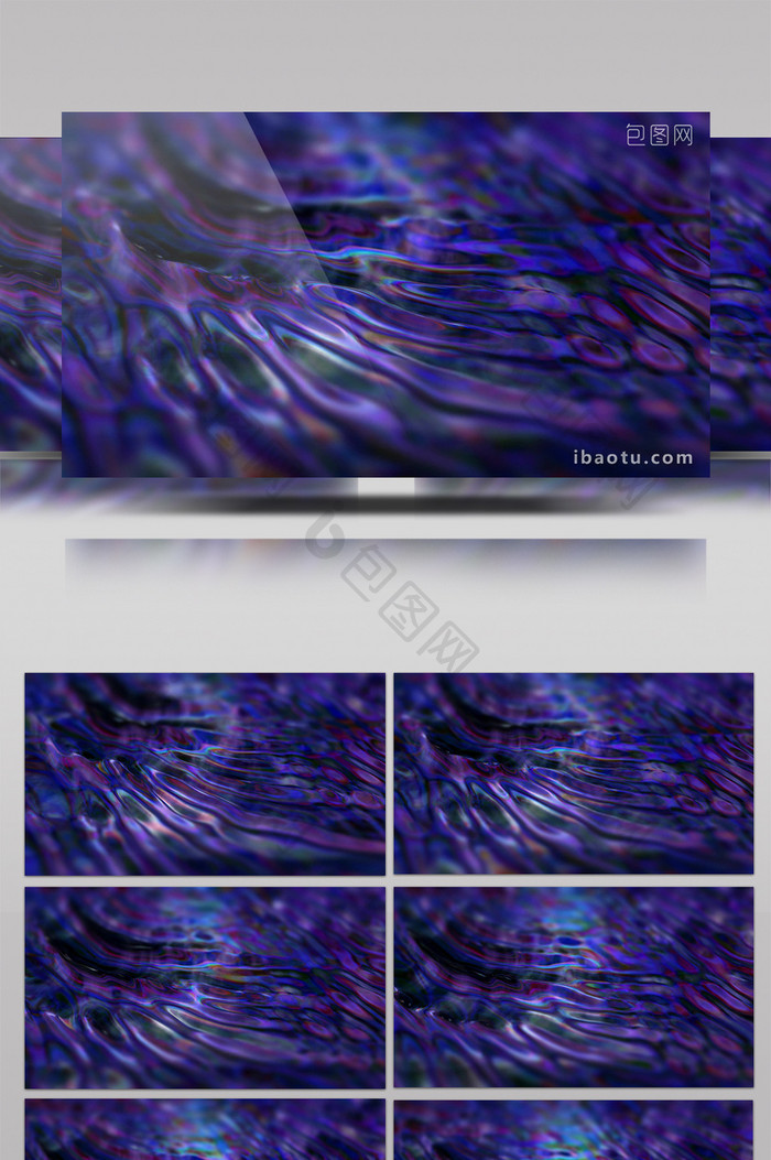 紫色动态粒子流体背景led视频元素