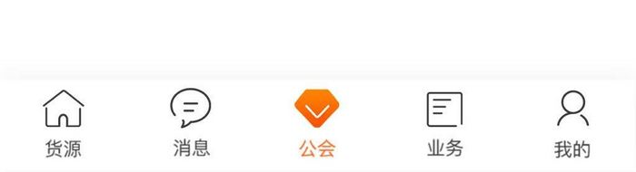 简约风APP主界面课程学习类页面UI