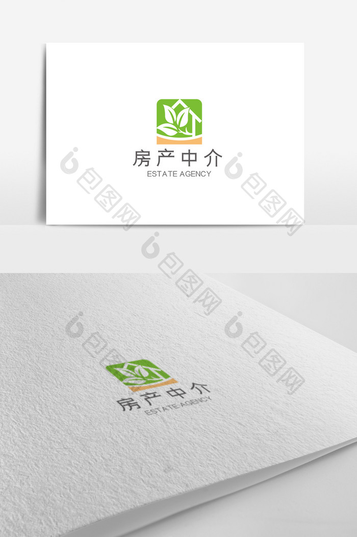 时尚高端大气房产中介logo设计模板