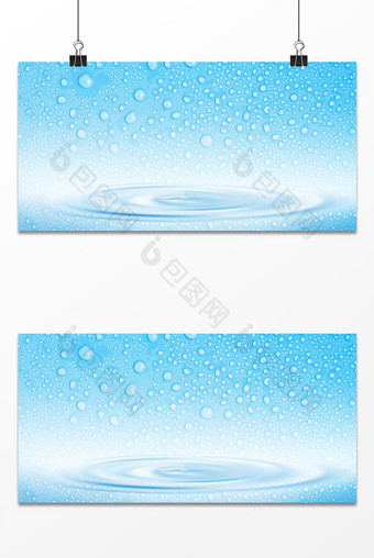 水滴波纹纹理世界水日泼水节背景图片
