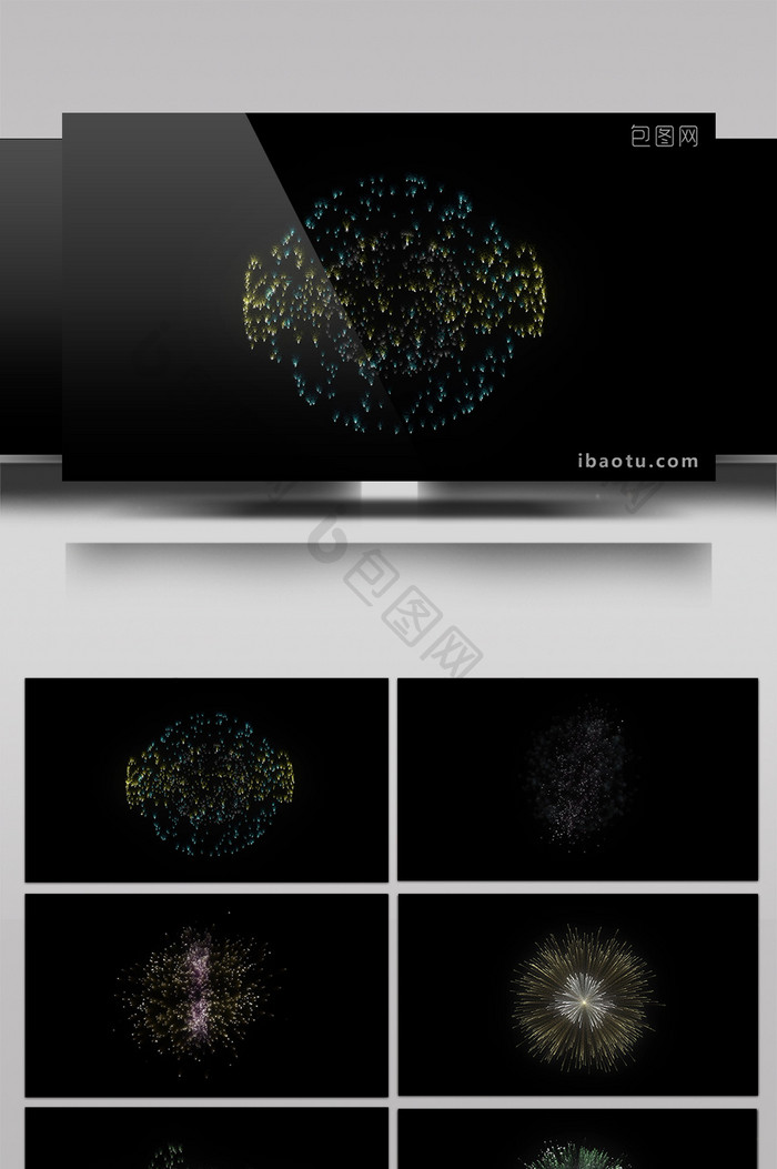 19款粒子烟花爆炸特效元素素材视频