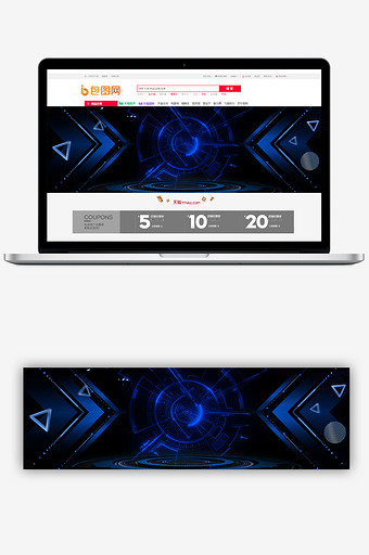炫酷数码科技banner背景图片
