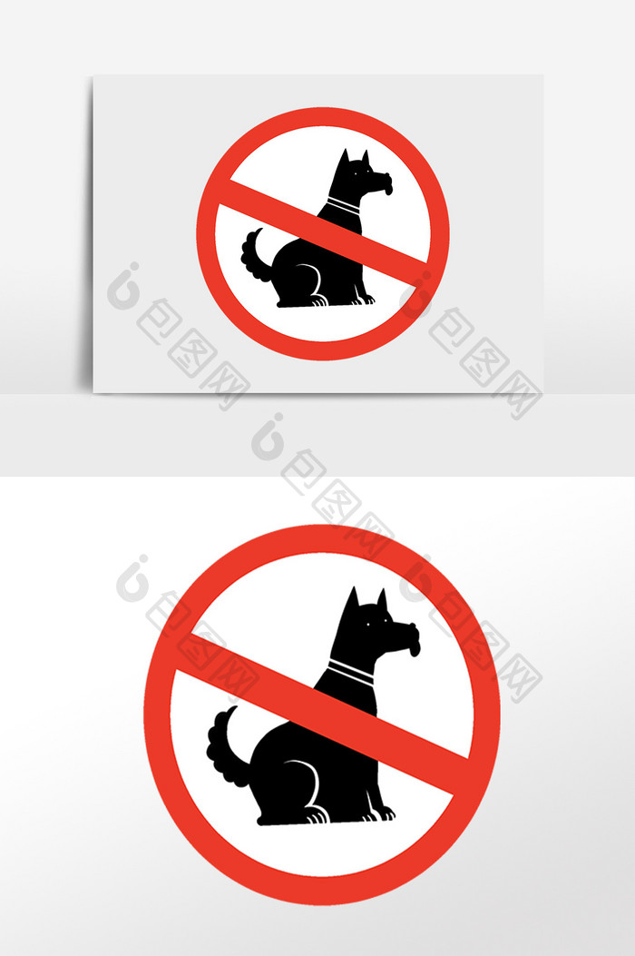 手绘警示牌禁止宠物入内插画