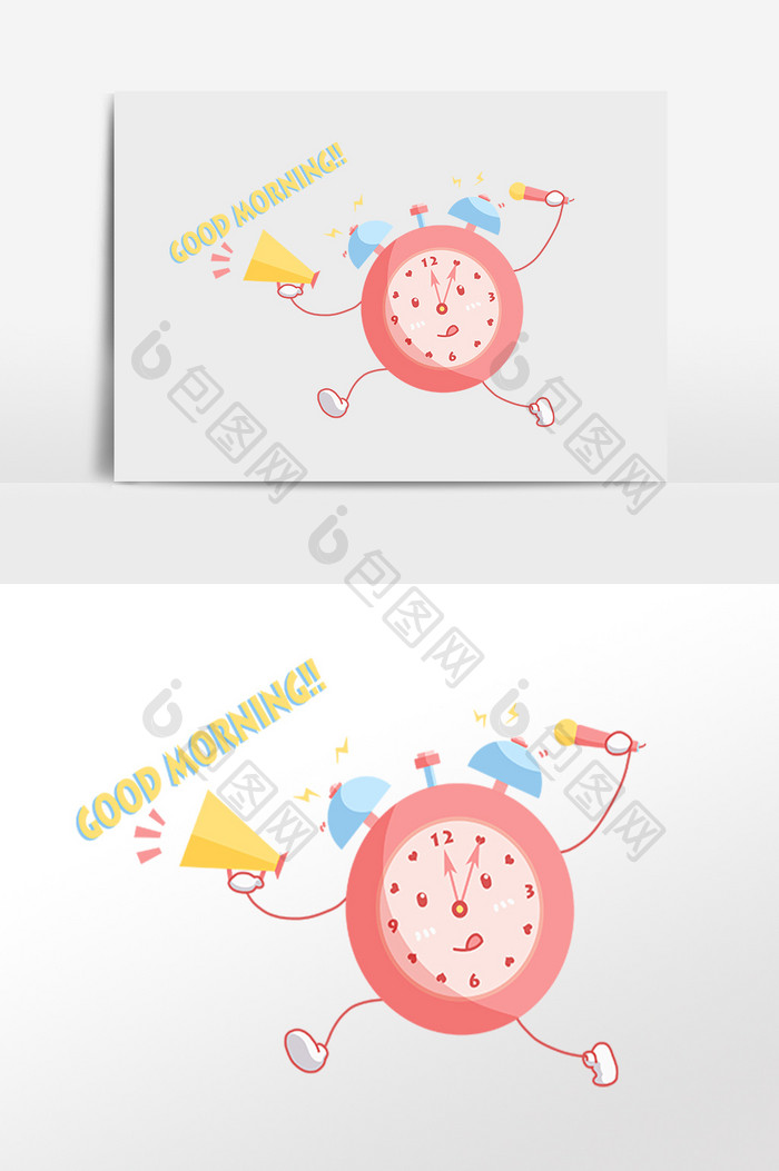 手绘时钟钟表闹铃钟表插画