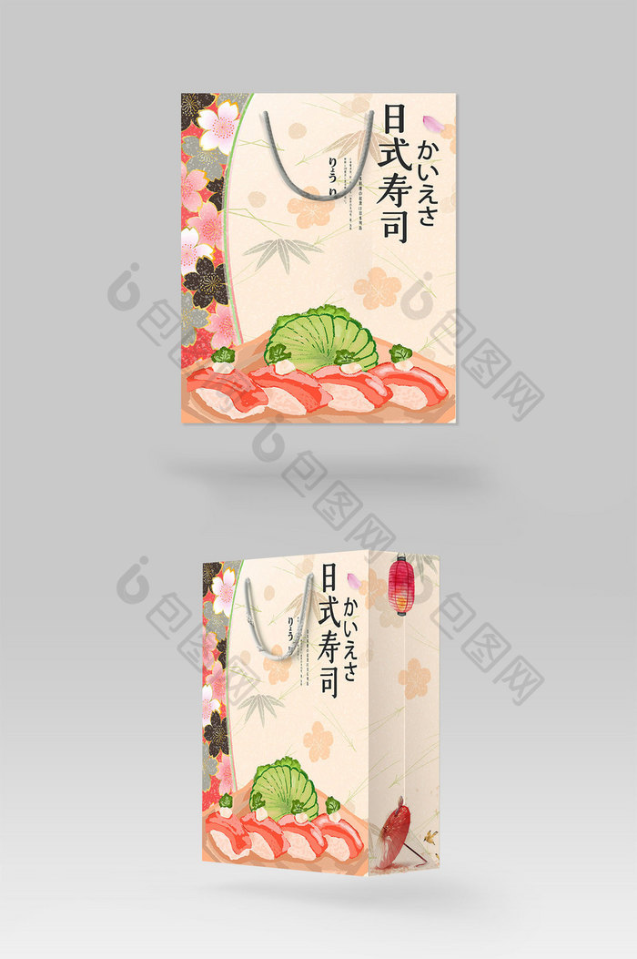 日式本寿司手提礼品袋购物纸袋礼盒包装设计