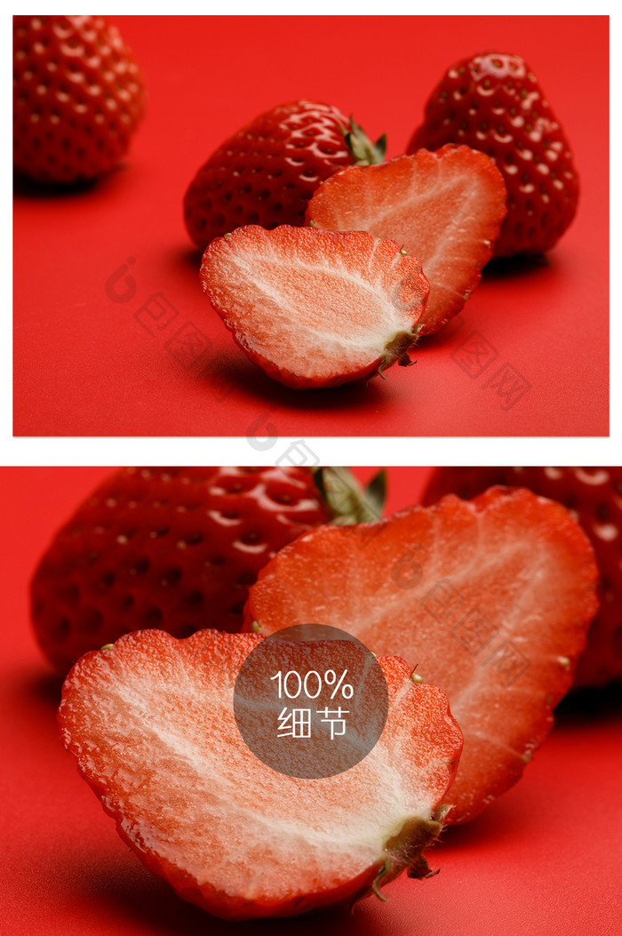 红色高调草莓创意摄影图片
