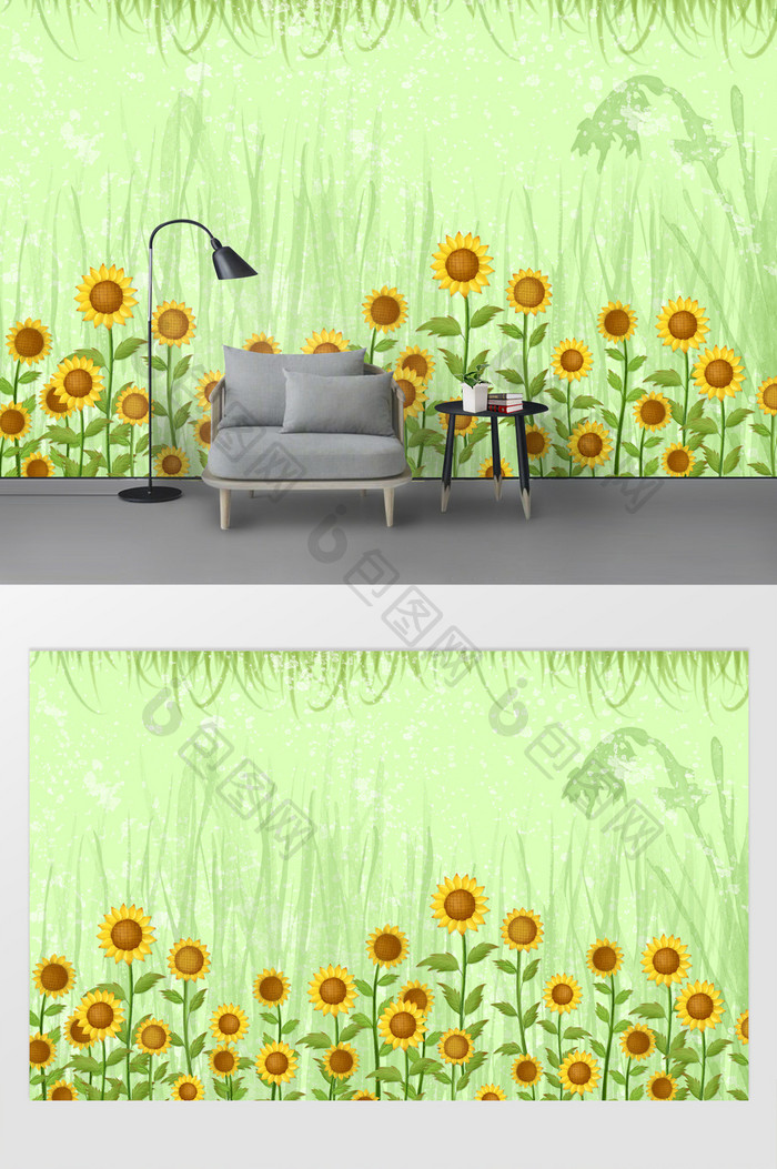 现代小清新手绘向日葵植物背景墙