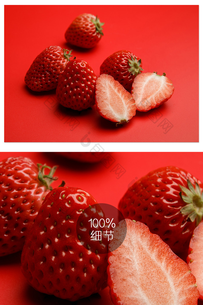 红色高调草莓特写摄影图片