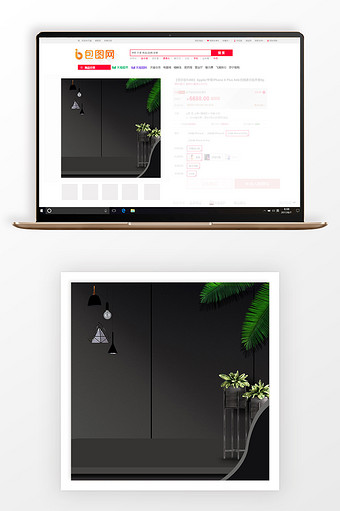 现代黑色家居商品促销主图背景图片