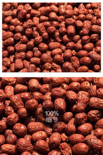 红枣食材摄影图片