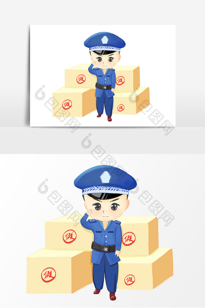 警察敬礼打假315图片图片