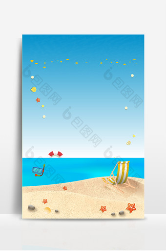 夏日沙滩海报背景图片