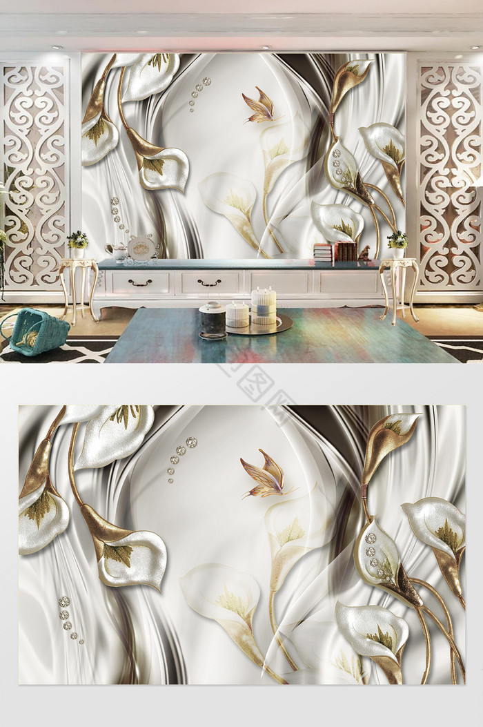 现代3d华丽鎏金百合珠宝蝴蝶浮雕背景墙图片