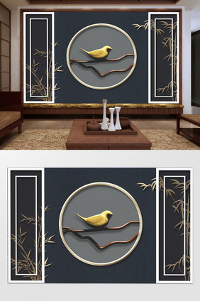 新中式古典意境竹林小鸟造型树枝浮雕背景墙