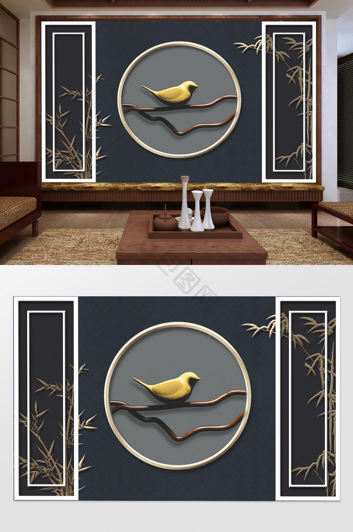 新中式意境竹林小鸟造型树枝浮雕背景墙图片