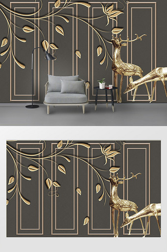 现代意境画框金属树枝麋鹿浮雕背景墙图片
