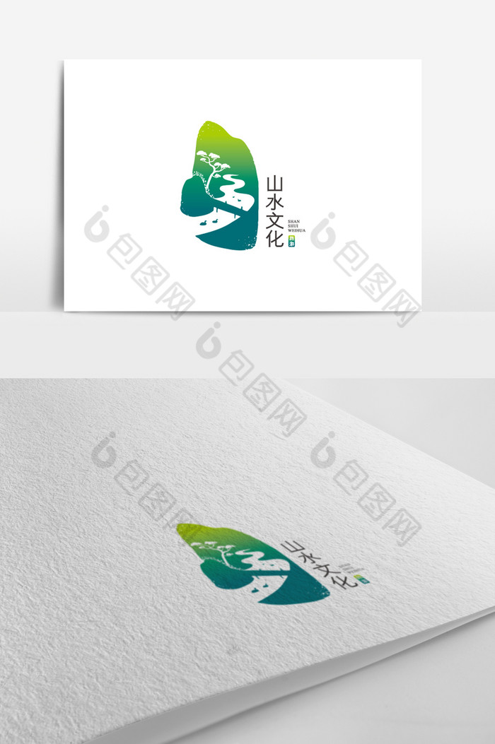 好看的山水旅游标志logo图片素材免费下载,本次作品主题是广告设计