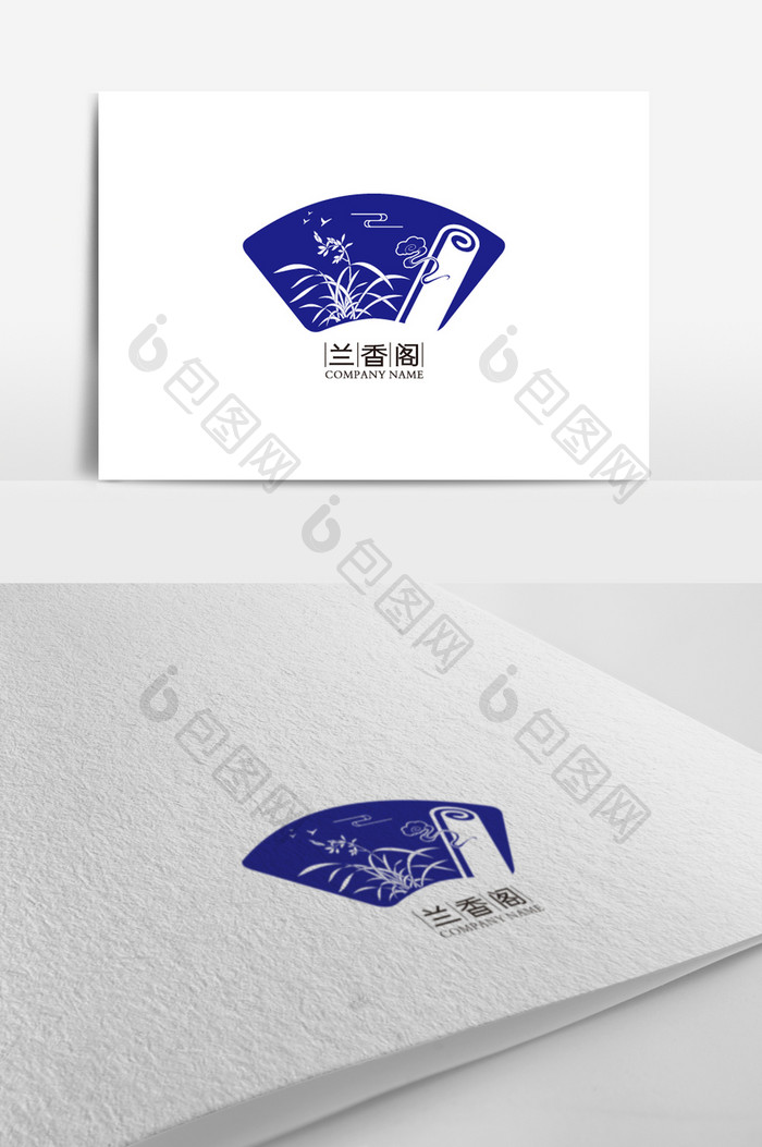 简约个性书舍标志logo设计