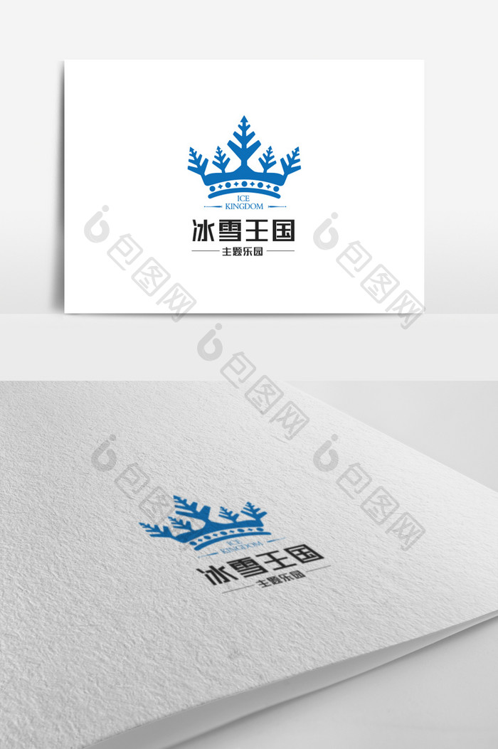 冰雪王国主题乐园旅游行业标志logo