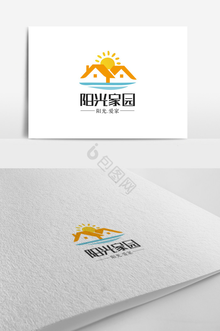 地产行业二手房行业标志logo