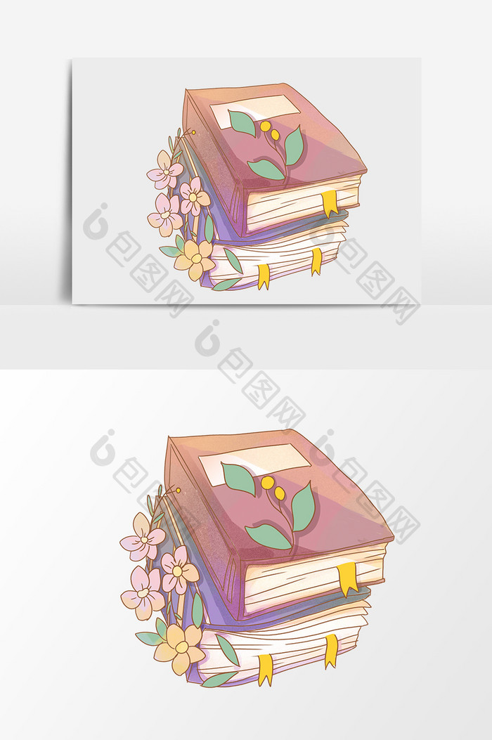 手绘卡通小清新粉色花朵紫色书籍小元素