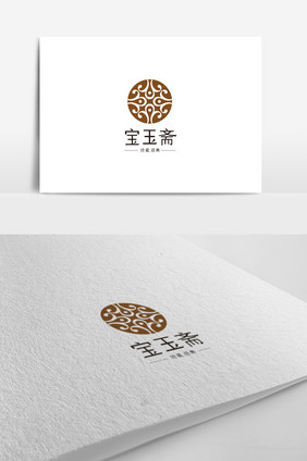 古董玉器行业标志宝玉斋logo