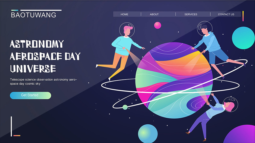 卡通宇宙科技概念横幅网页插画gif动图