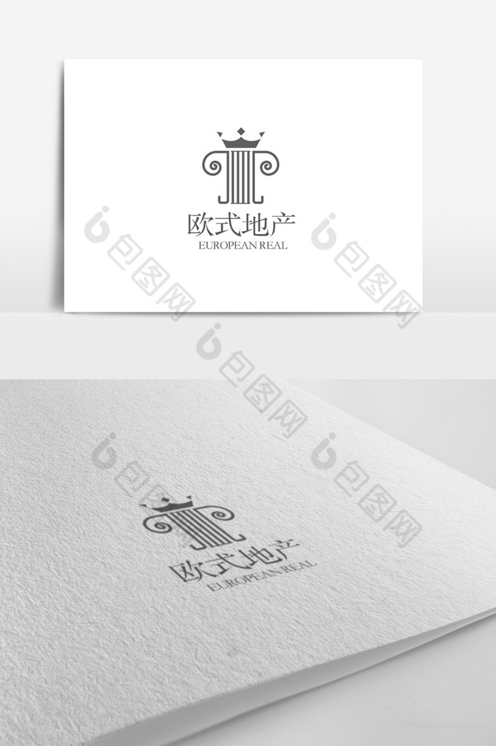 欧式地产logo模板图片图片