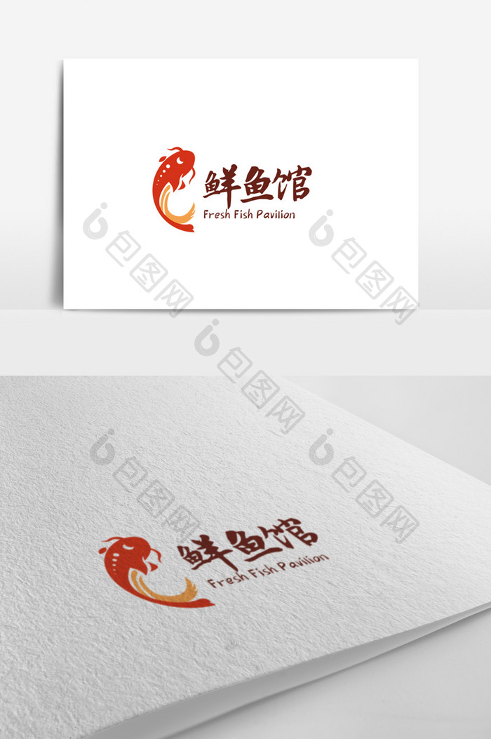 时尚高端大气鲜鱼餐饮logo设计模板