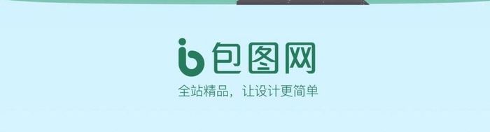 春天绿色清新APP启动页引导页UI界面