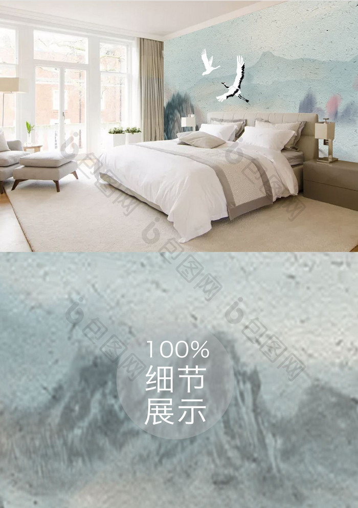 中式唯美中国风山水彩色水墨山峰背景墙