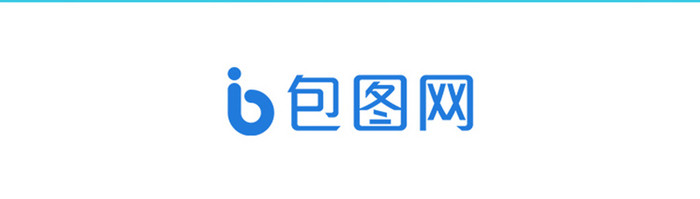 蓝色扁平315消费者权益日启动页