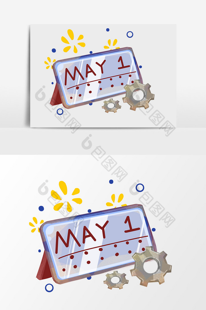 手绘五一劳动节日历小元素图片
