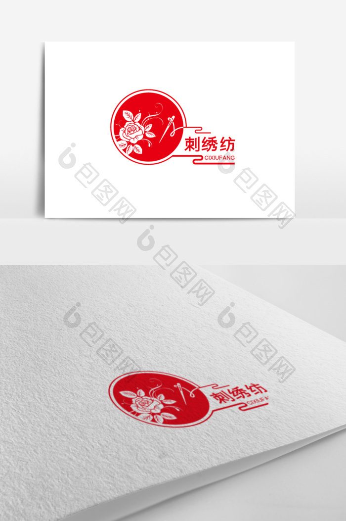 个性刺绣纺标志logo模板-包图网