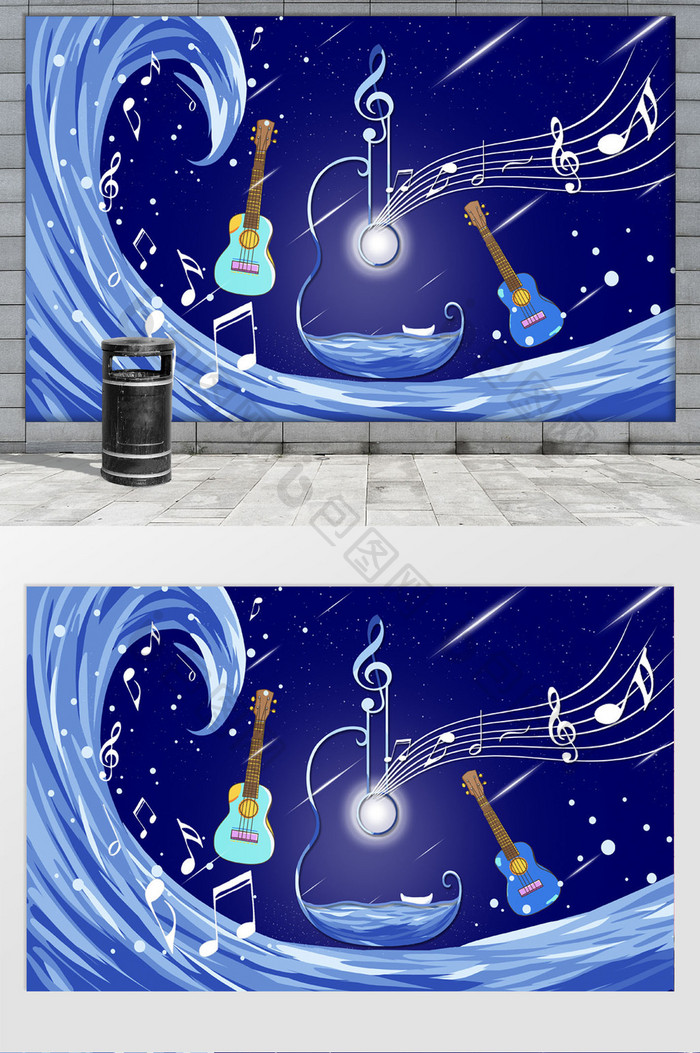 时尚手绘月光海上吉他音乐梦境网红背景墙