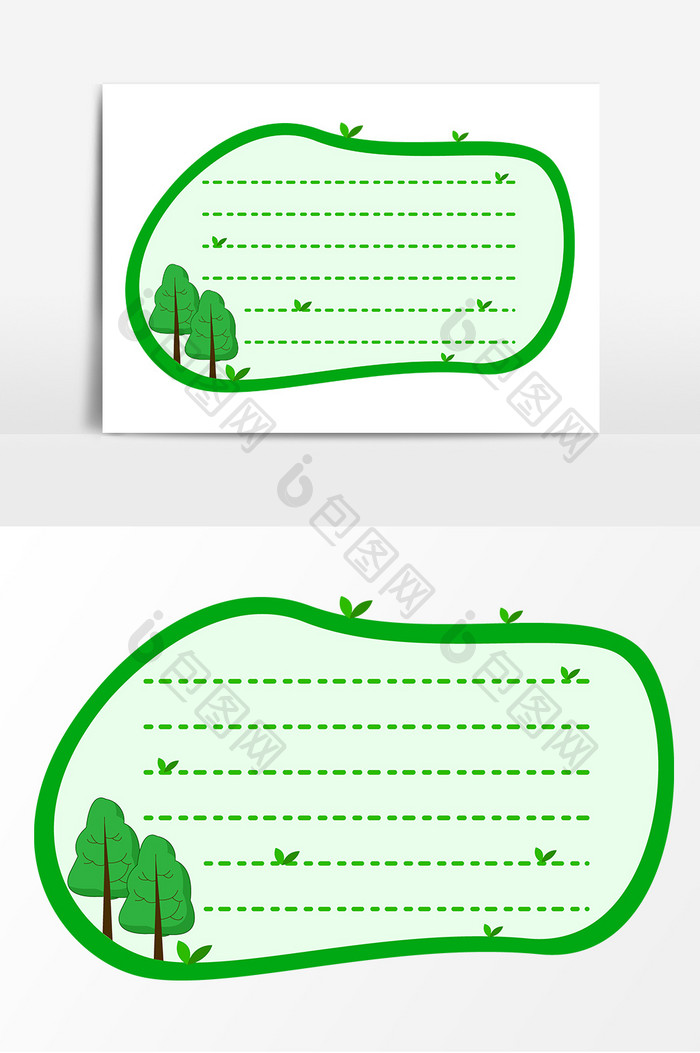 手绘绿色树木边框元素